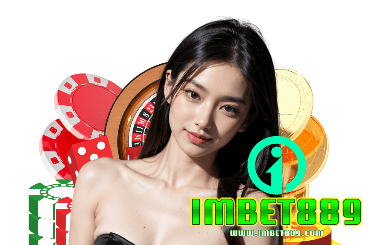imbet889 เว็บตรง